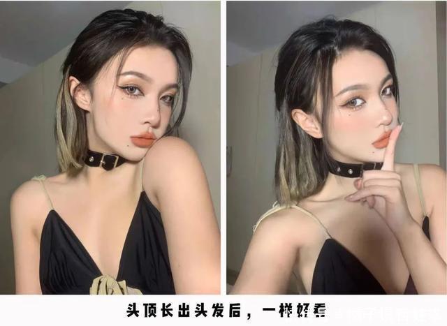 是时候染发了!2021年流行这3款发色,气质又显白