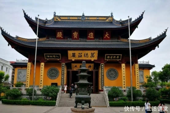 上海|上海旅游十大景点之一，为全国重点寺院