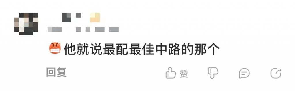 AG超玩会|KPL：最佳中路即将评选，笑影才是最配的那一个？操作心态样样行