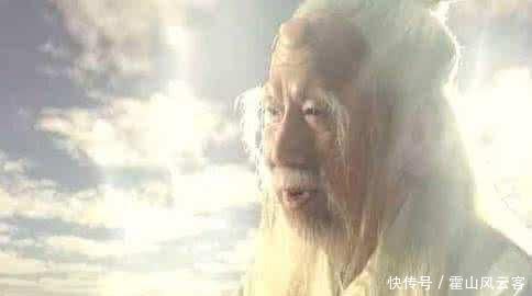 和通天教|《封神演义》中,老子的真实身份是什么?