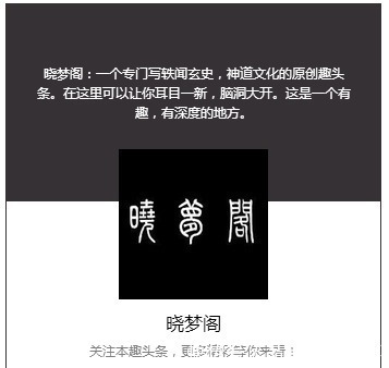 教主$封神榜有三件法宝，第一件能杀死元始天尊，第三件是杀仙最多的