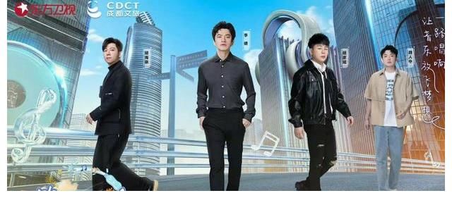 张靓颖李健胡彦斌薛之谦卷入战圈《音响》PK能否重塑音综市场