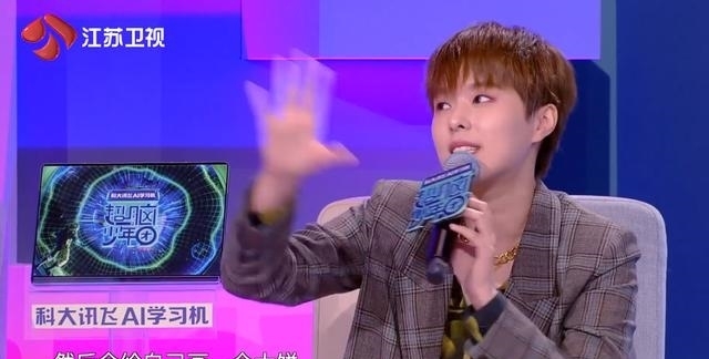 大侦探|《超脑少年团》第九期终极挑战，少年巧解交通难题，秒变大侦探