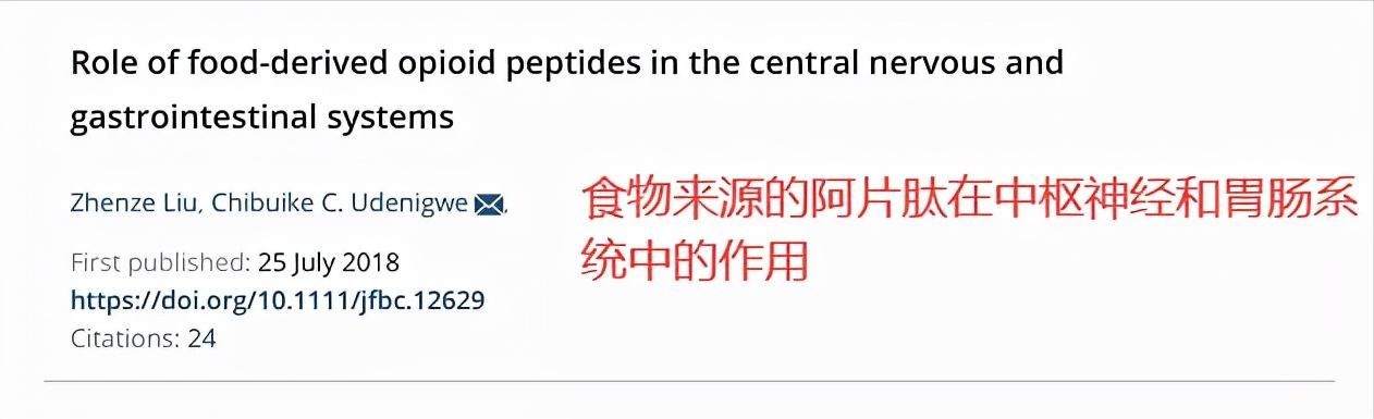 食物|孩子挑食的4大原因，很多父母都搞错了，早点看到就好了