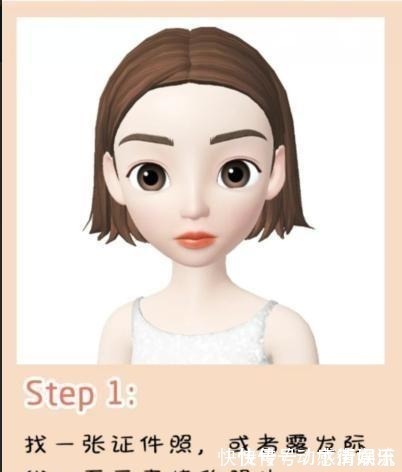 tony 换发型如同整容,一分钟测出适合你的发型,逆袭女神只要换个发型!