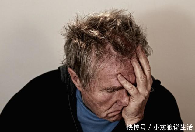 寿命|老年人有3道“寿命坎”,若能全过,或能得