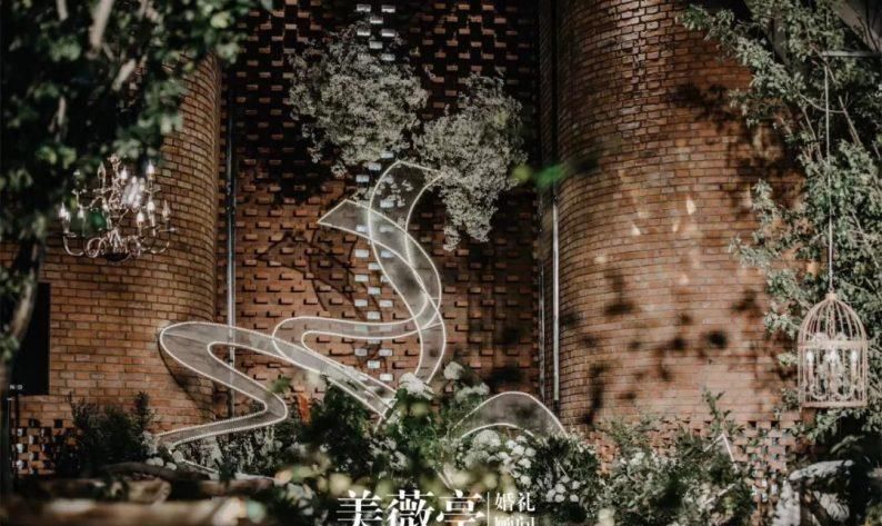 策划师|不惧婚礼堂！认清婚庆公司的生存法则