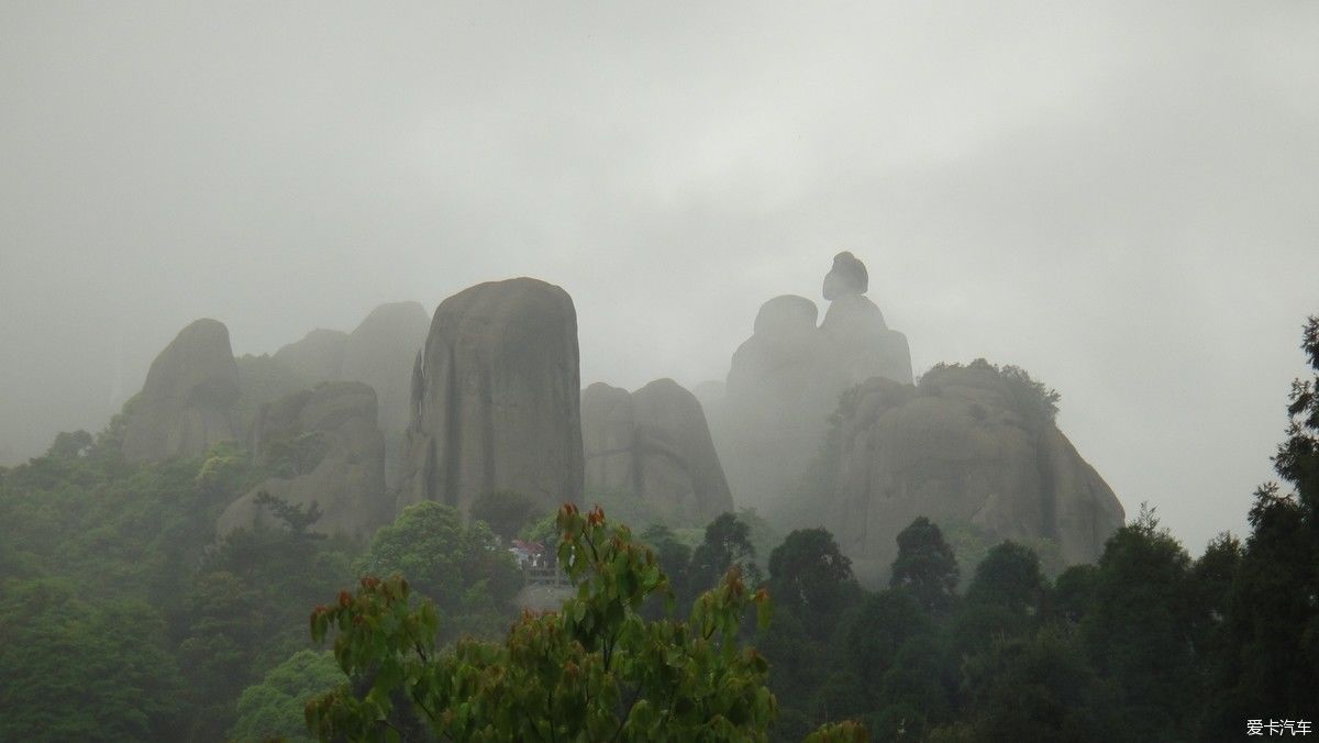 海上仙山“太姥山”