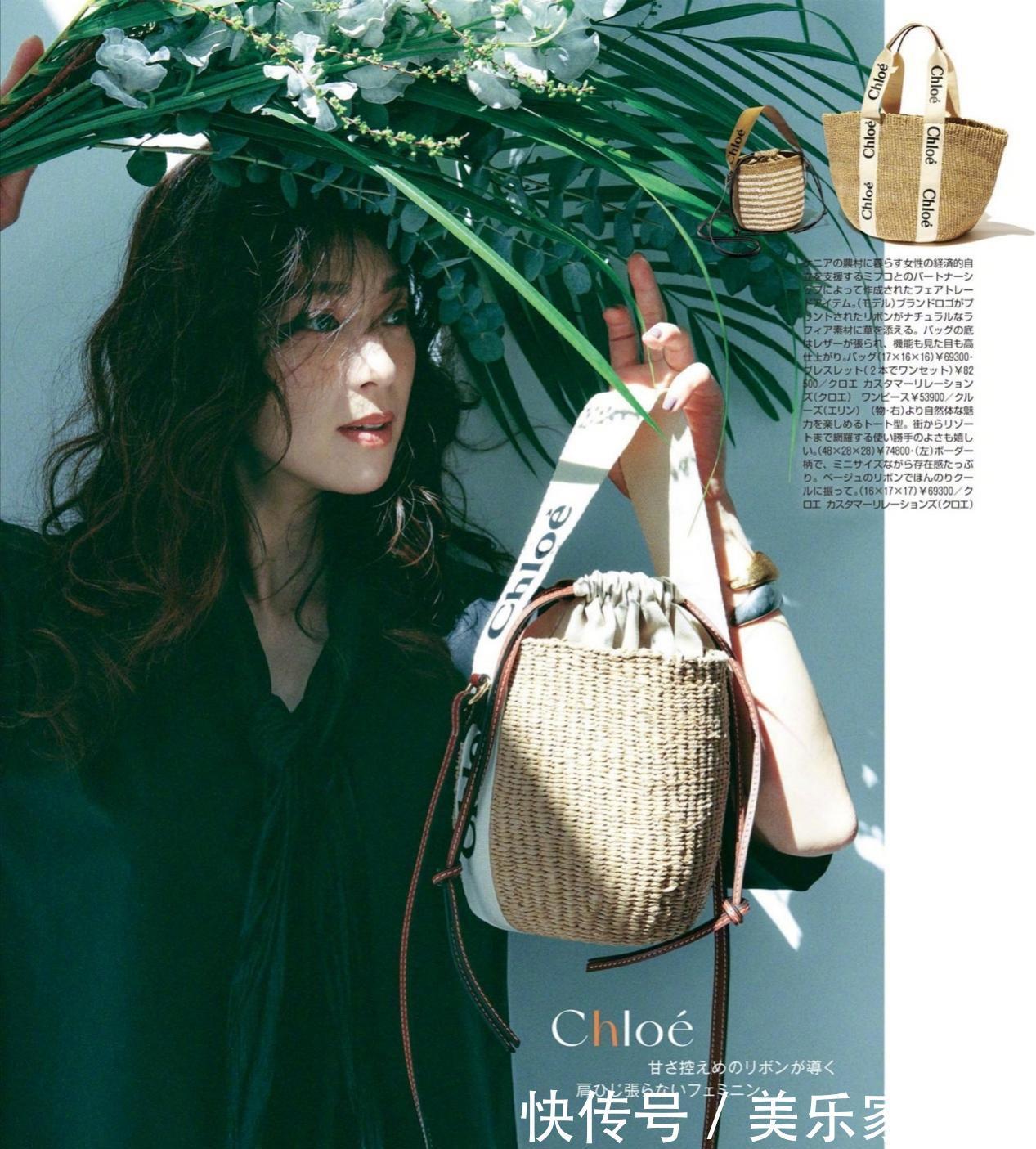 形状|皮质包包已经“失宠”了!“竹篮包”风靡时尚圈,高级又有设计感