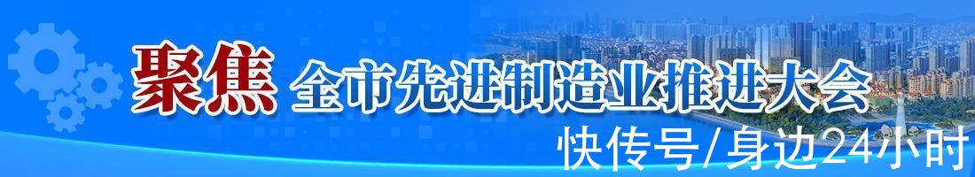 宋杰|部门充当“服务员”，企业拿到“军功章”