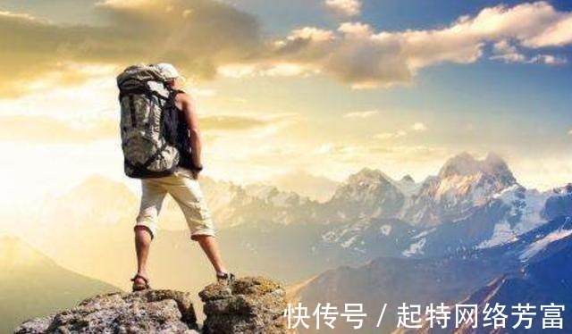 低谷|人在低谷时,参透《增广贤文》4个金句,帮你保住最后一份尊严