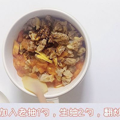 西红柿炖牛腩