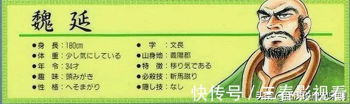 赵云|吞食天地五人组谁最好用:关羽最容易上手、可最强的人却是黄忠