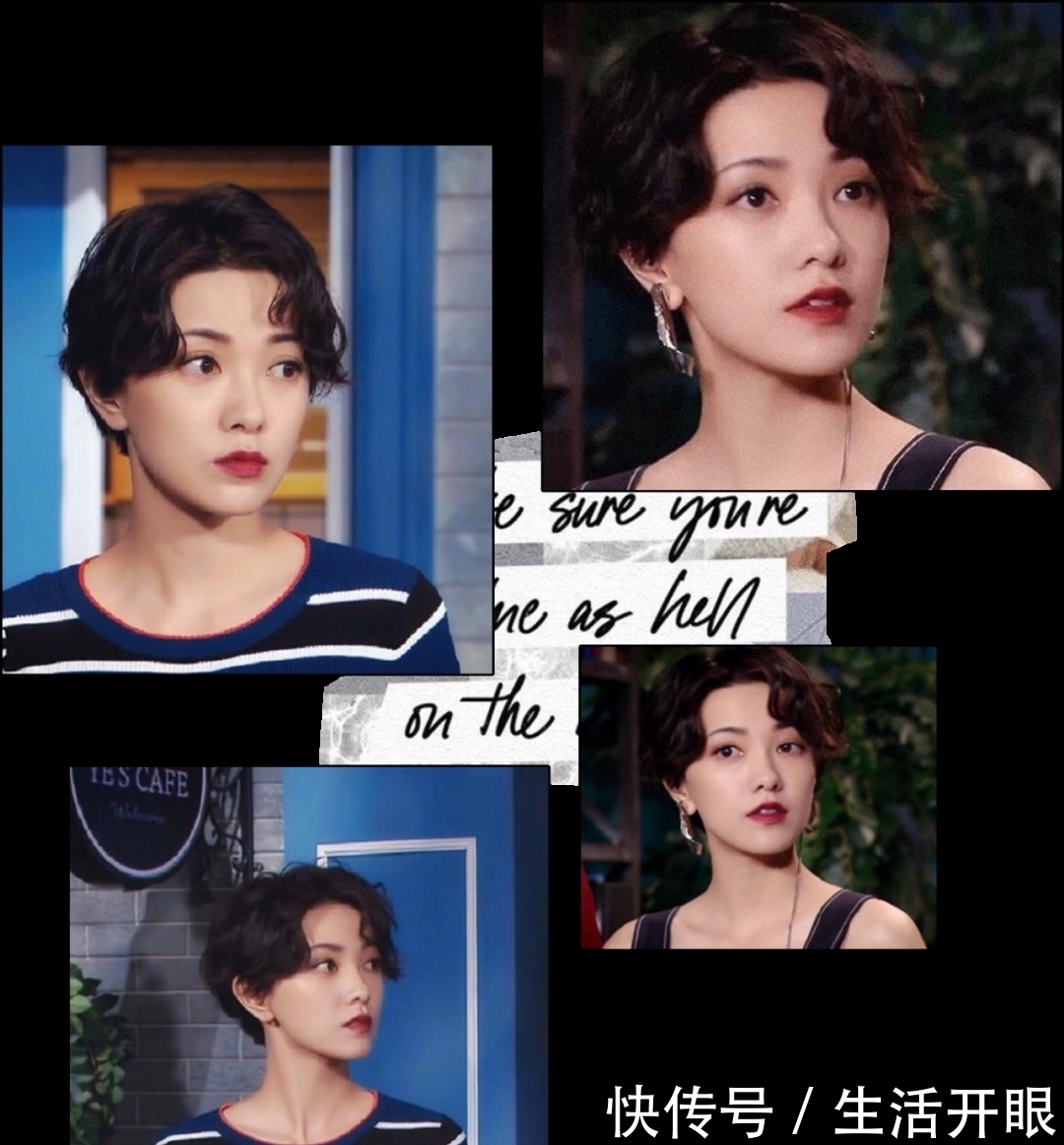 别再披头散发了！这4款新年发型才够美够撩人，总有一款适合你