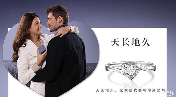 经典款|婚戒买流行款好还是经典款好?买哪个女友会喜欢?需要选品牌吗?