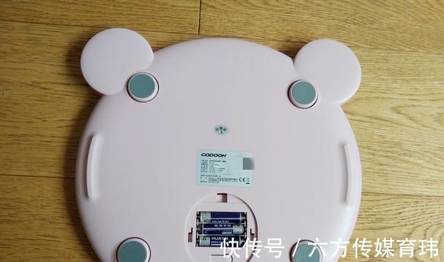 体脂秤|让减肥更加科学有依据，这么呆萌的咕咚小魔兽体脂秤还要啥自行车