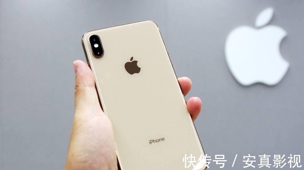 oled|仅3419元，iPhone XS Max上线少量现货！512G当中端机卖