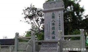 传说中|三国时诸葛亮的八阵图在哪里?