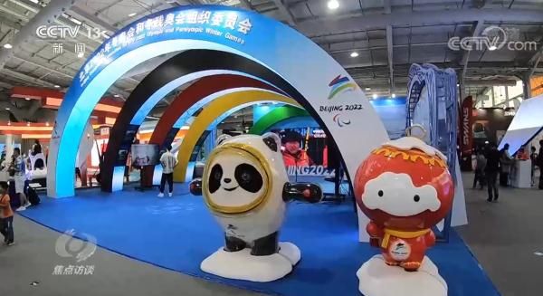 成果|焦点访谈：行走服贸会 带你看成果