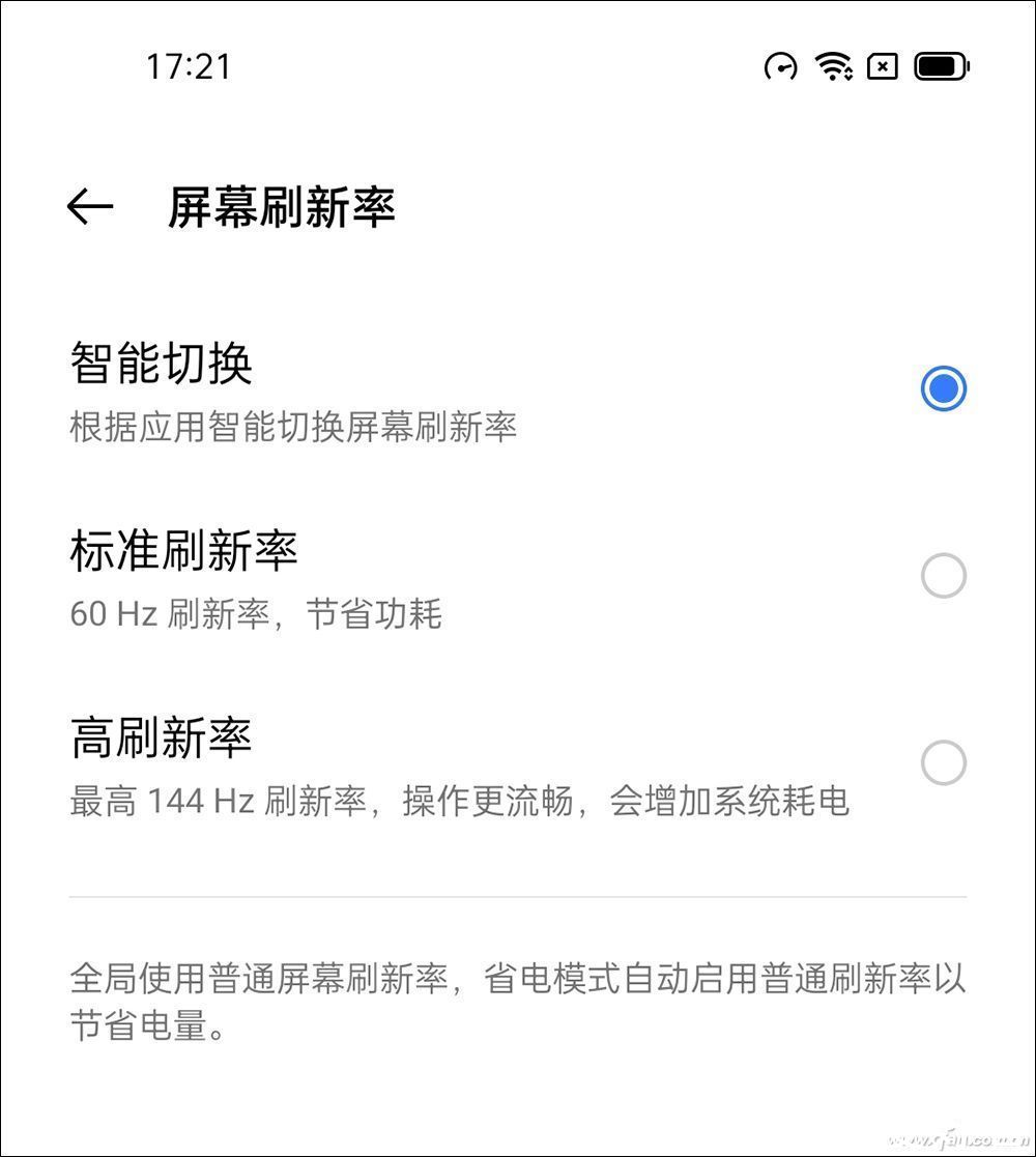 人像|冲击双十一极致性价比！realme真我Q3s评测