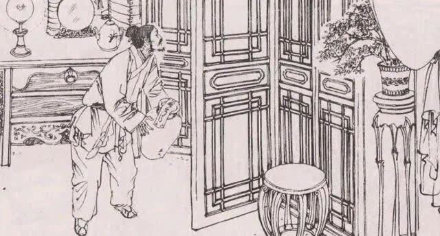 鲁王府|聊斋故事|秀才遇一仙人,不仅收获金银,还抱得美人归,生了儿子