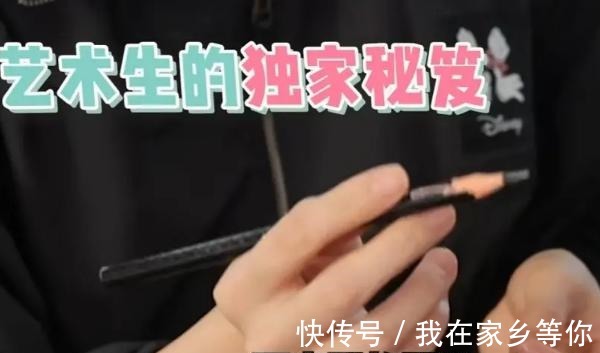 遮瑕|钟楚曦的“眼线神器”火了,明明是不起眼的笔,效果令徐老师尖叫!