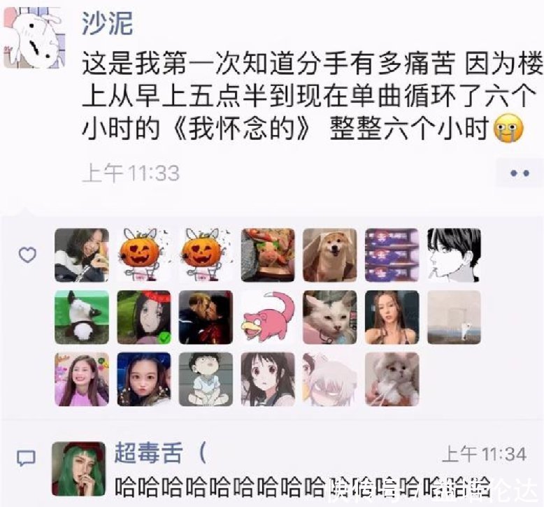 小姐姐|“画家会不会画人体,这都畸形了”哈哈哈哈胸骨严重前倾!!!!