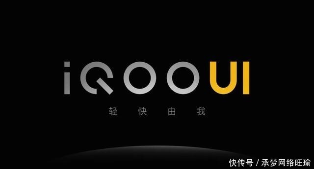 IQOO5|IQOO5究竟怎么样！大家都说好用！