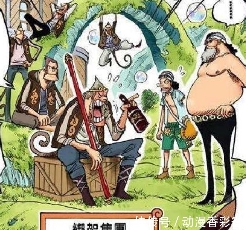 尾田|海贼王以中国人物为原型的角色,李小龙肯定有,没想到诸葛亮也有