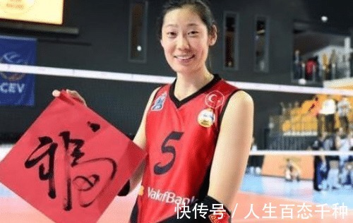 中国女排|朱婷这么优秀，年收入过千万，为什么没有男人追她