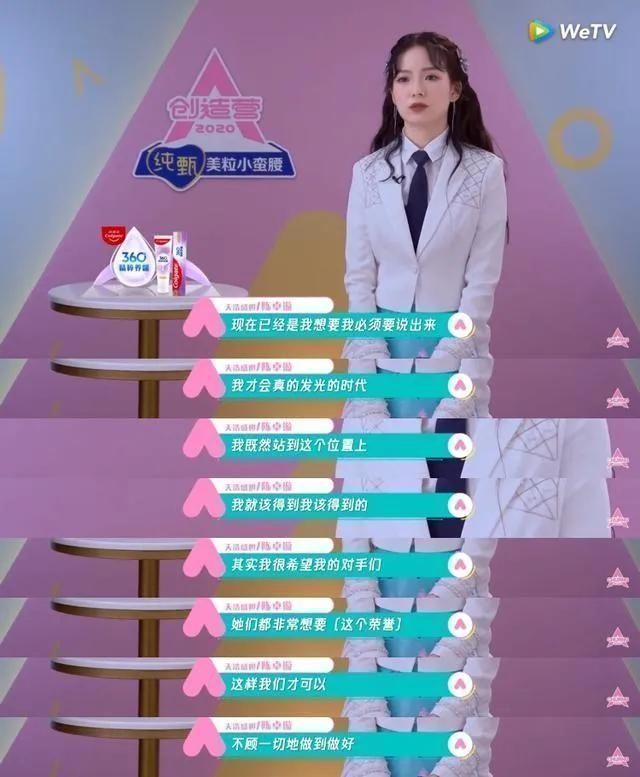 手撕|手撕金主,惊呆鹿晗,仗着美貌还没出道就这么狂,不怕翻车吗