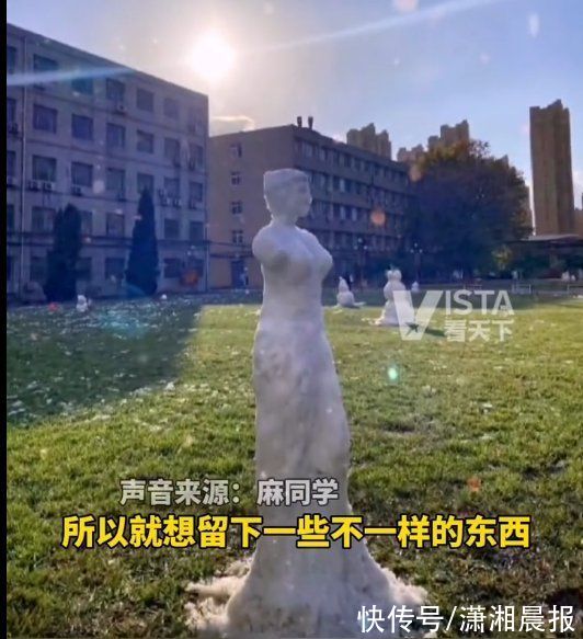 中国航天@每个雪人背后都有一个有趣的灵魂！“花式”雪人哪家强？