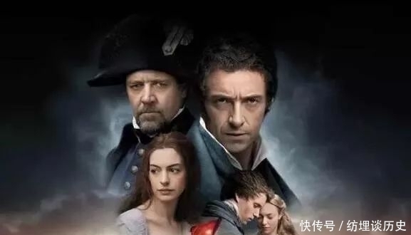 犯错误|《悲惨世界》 中的至理名言