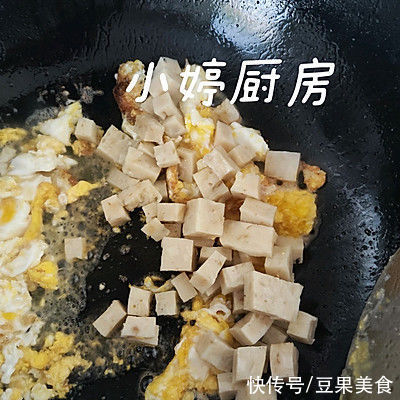 虾糕炒饭|超简单又好吃的虾糕炒饭这样做，才好吃哦