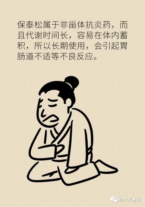 激素、重金属…化妆品里的非法添加物，如何快速鉴别？