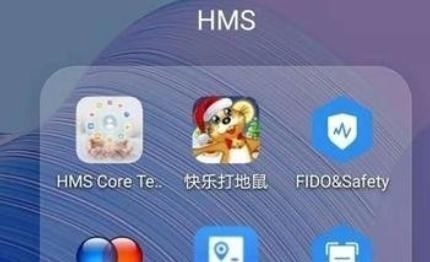 马化腾|华为鸿蒙来袭,刘强东、董明珠、马化腾力挺,却不见阿里系身影!