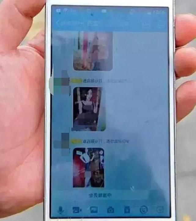 手机|孩子看不看“不良信息”,看手机3个痕迹就行了,家长最好参照下