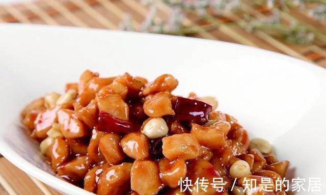 制作|教你如何制作好吃的宫保鸡丁,方法简单,超下饭!