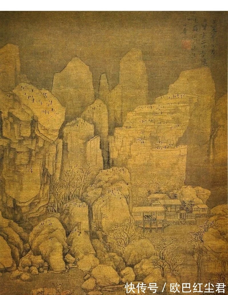 写真|写山水诀，元黄公望的山水秘诀