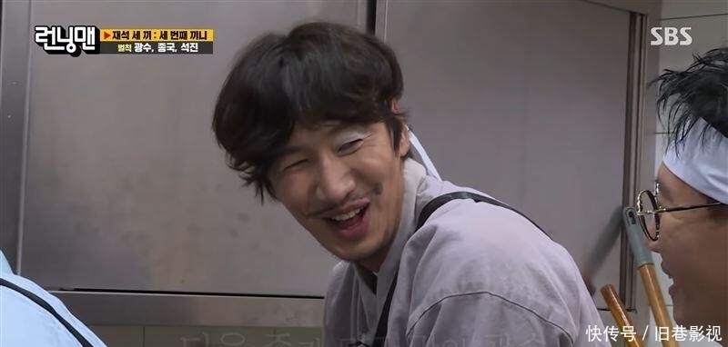 金钟国|泪崩!李光洙《RM》最后一期哽咽道歉!胸前数字隐藏深意,宋智孝哭了