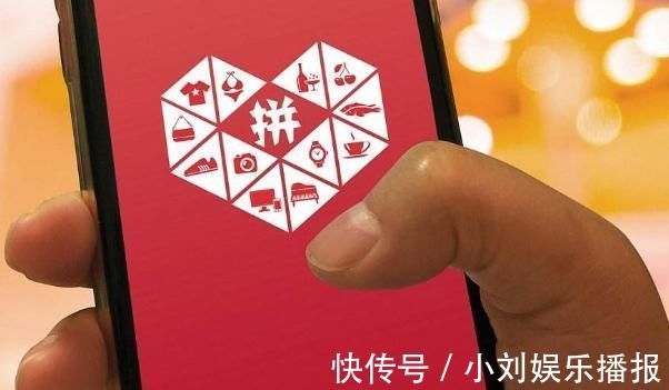 黄峥|拼多多的东西为啥那么便宜?究竟有什么猫腻?知情商家说出答案