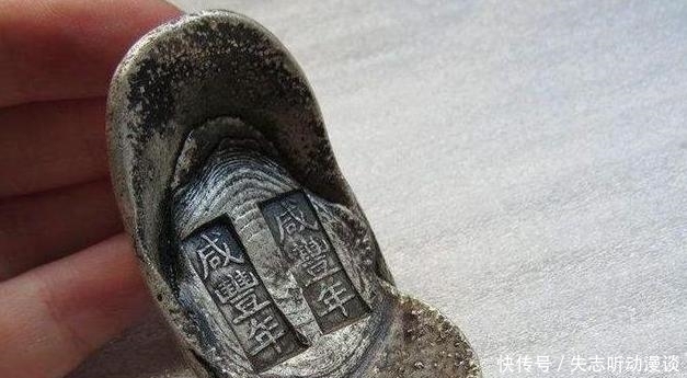 法院|村民盖新房挖出银子,却要求无偿捐献国家,法院判决结果如何?