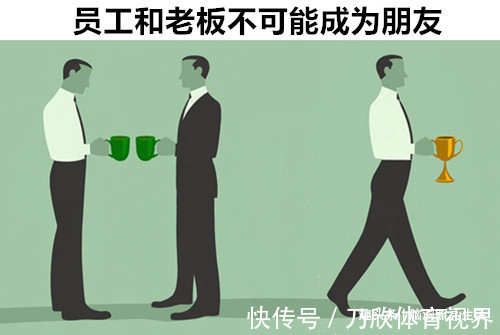 虽然不愿意接受，但是所有人都必须要知道的9个残酷的真理