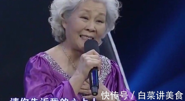 泉水叮咚响#歌唱家于淑珍:与老伴的晚年的抉择,让女儿脸红