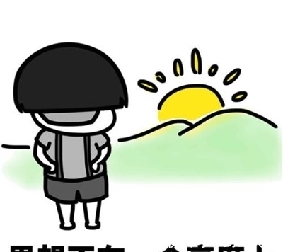 |笑话:老师说要知恩图报,我现在还不能娶你,不如结拜吧