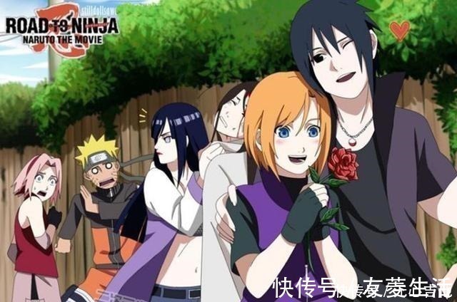 鸣人|火影佐助与小樱妹妹成CP,还是个晶遁忍者,小樱目瞪口呆