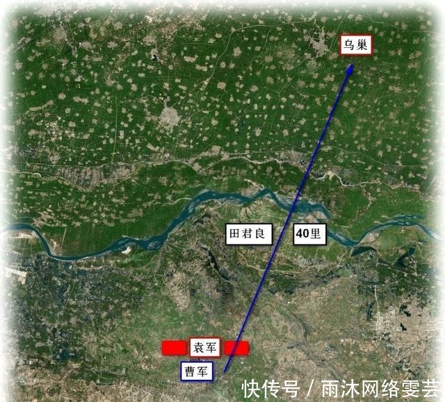 真相大白|官渡之战真相大白,内容颠覆历史,学者:正史大多不靠谱