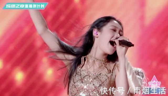 高音|创3决赛希林飙高音,赵粤个人舞蹈solo,张艺凡下腰太惊艳