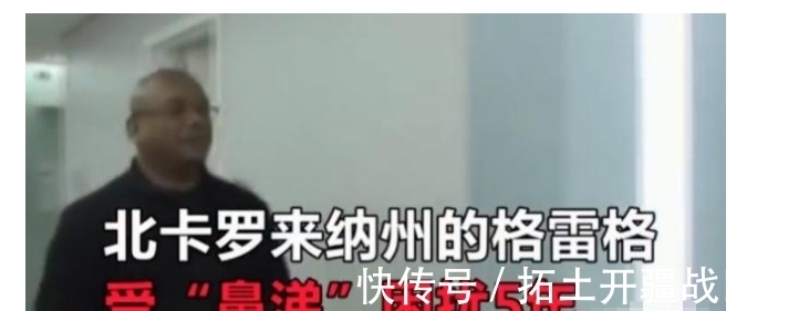 鼻涕|男子流“鼻涕”五年以为是过敏, 滴到碗里后才“发现”是脑脊液