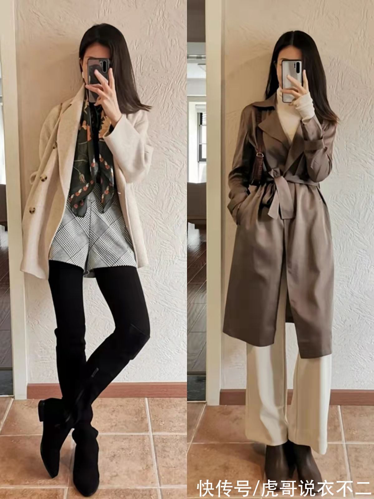 靴子 “呢大衣+靴子”，才是冬季正确打开方式，穿搭思路为你总结好了